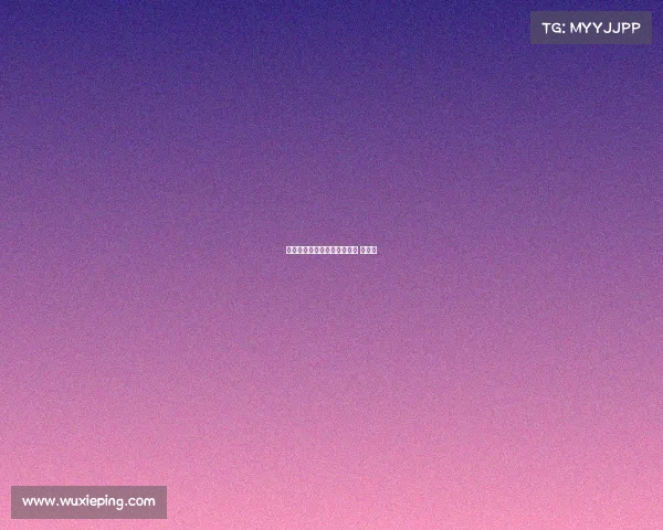 欧洲赛事足球比赛欧洲足球赛 时间表